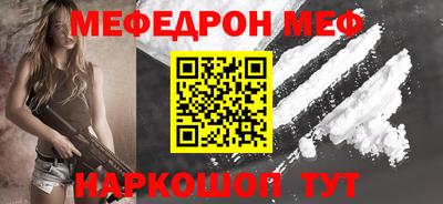 ALPHA-PVP Лесосибирск