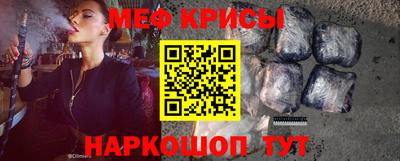 ALPHA PVP Кулебаки