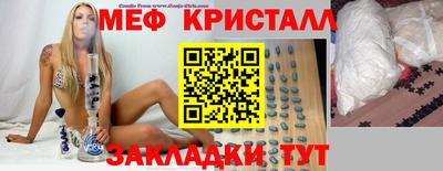 ALPHA-PVP Лесосибирск