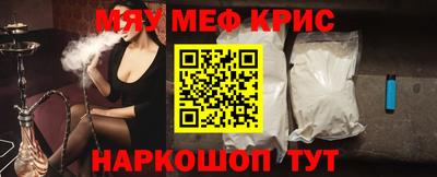 ALPHA PVP Кулебаки