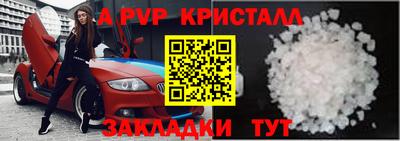 экстази Кунгур