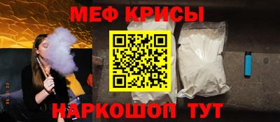 экстази Кунгур