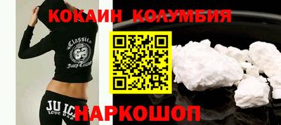 MDMA Кумертау