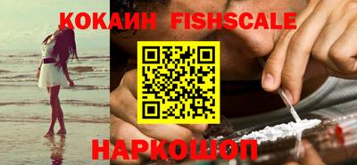 мефедрон мука Ливны