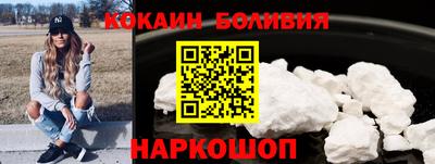 ALPHA PVP Кулебаки
