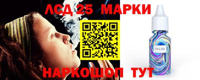 MDMA Кумертау
