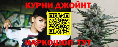 MDMA Кумертау
