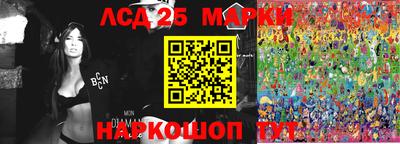 экстази Кунгур