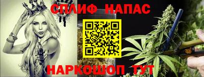 MDMA Кумертау