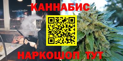 ALPHA-PVP Лесосибирск