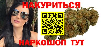 экстази Кунгур
