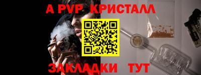 экстази Кунгур