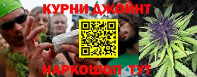 ALPHA-PVP Лесосибирск