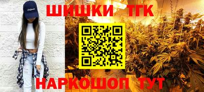 твердый Ликино-Дулёво