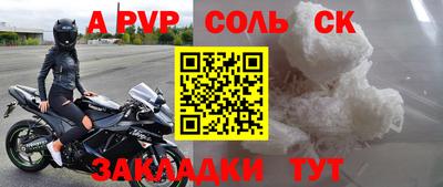 MDMA Кумертау