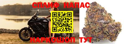 твердый Ликино-Дулёво