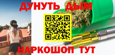 ALPHA PVP Кулебаки