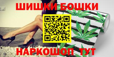 ALPHA PVP Кулебаки