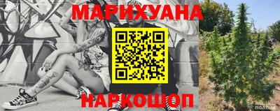 твердый Ликино-Дулёво