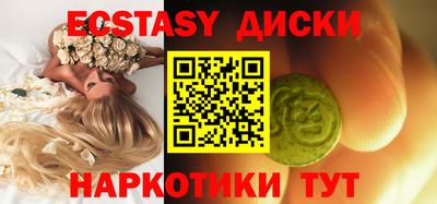твердый Ликино-Дулёво