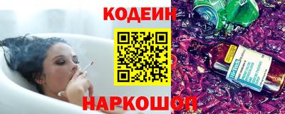 мефедрон мука Ливны