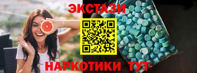 твердый Ликино-Дулёво