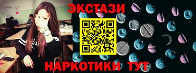 ALPHA PVP Кулебаки
