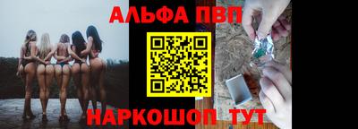 экстази Кунгур