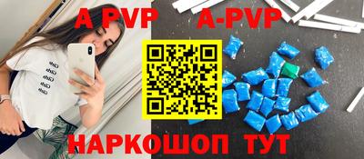 MDMA Кумертау