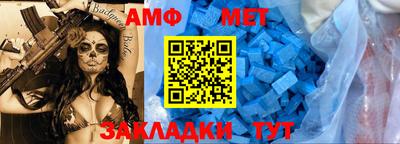 ALPHA PVP Кулебаки