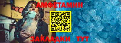 ALPHA PVP Кулебаки