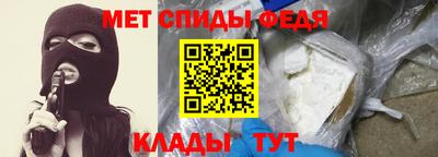 MDMA Кумертау