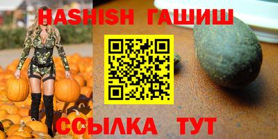 твердый Ликино-Дулёво