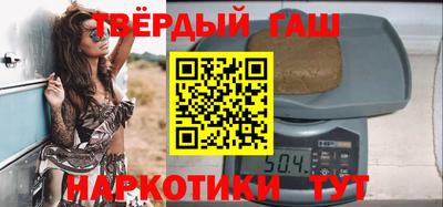 ALPHA-PVP Лесосибирск