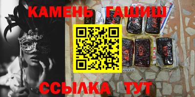 мефедрон мука Ливны