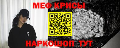 ALPHA PVP Кулебаки