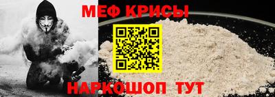 экстази Кунгур