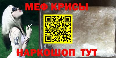 ALPHA PVP Кулебаки
