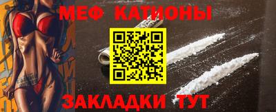 экстази Кунгур