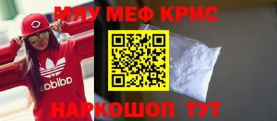 MDMA Кумертау